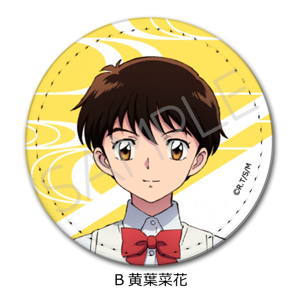 MAO レザーバッジ B 黄葉菜花 ("MAO" Leather Badge B Kiba Nanoka)