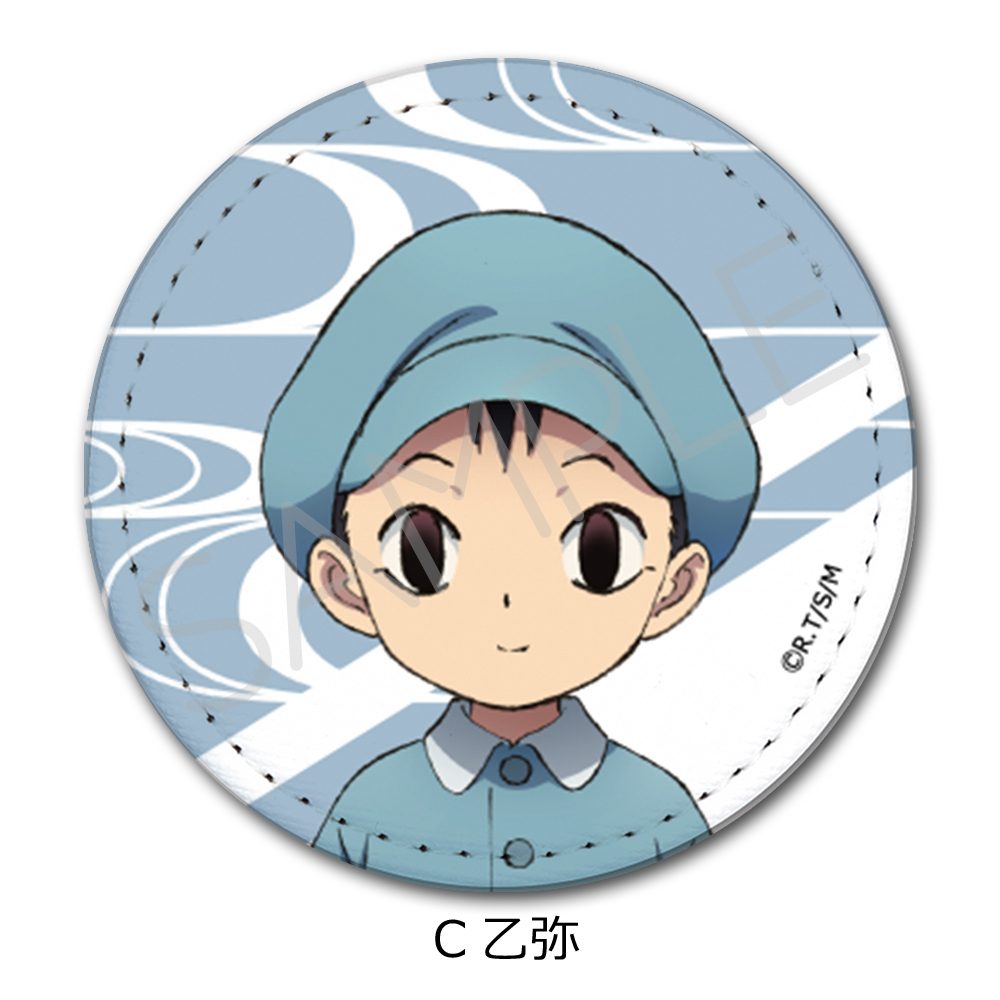 MAO レザーバッジ C 乙弥 ("MAO" Leather Badge C Otoya)