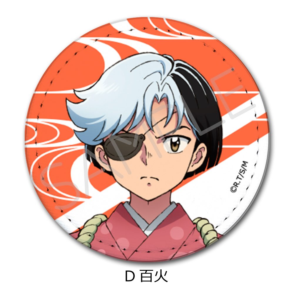 MAO レザーバッジ D 百火 ("MAO" Leather Badge D Hyakka)