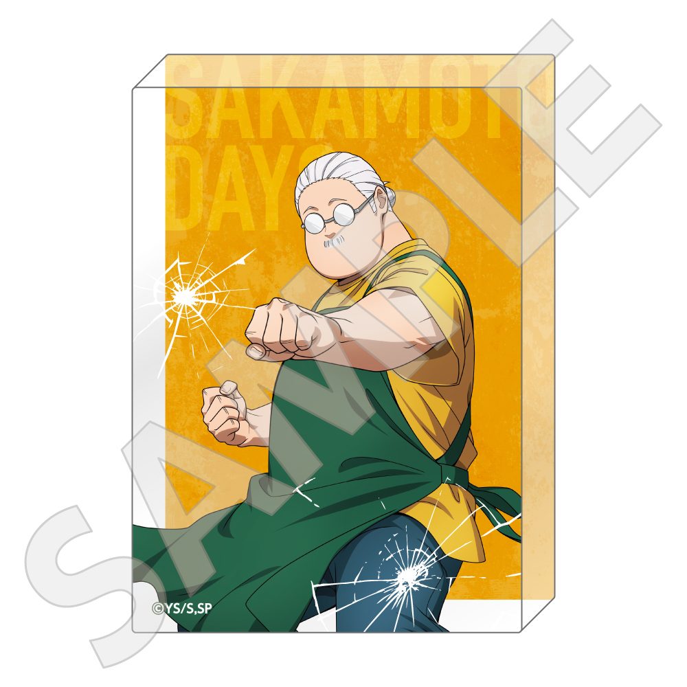 SAKAMOTO DAYS アクリルブロック 坂本太郎 ("Sakamoto Days" Acrylic Block Sakamoto Taro)