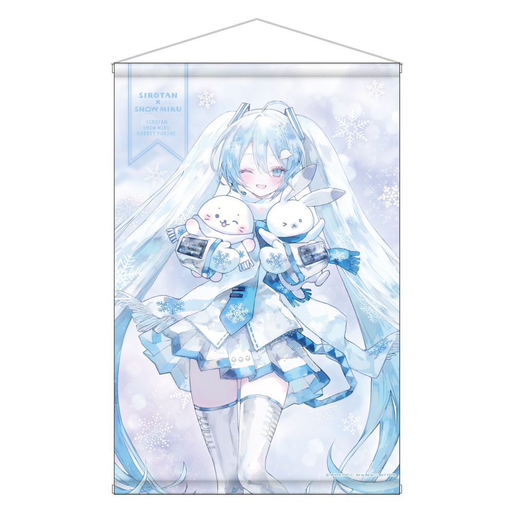 しろたん×雪ミク B2タペストリー (Sirotan x Snow Miku B2 Tapestry)