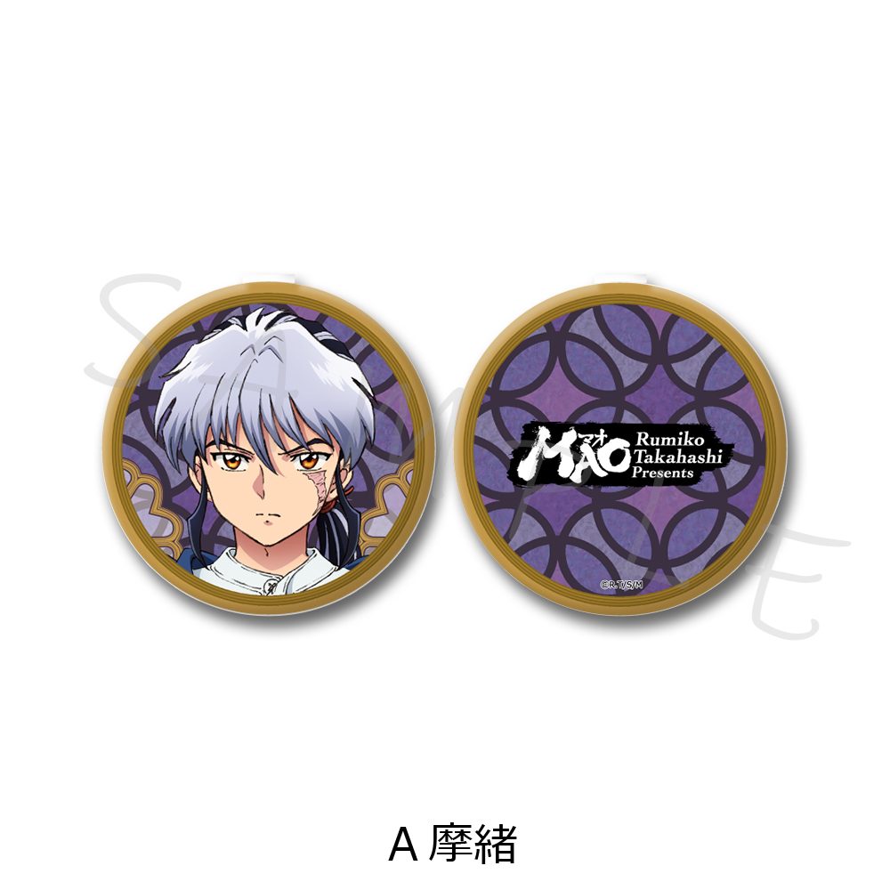 MAO コンパクトミラー A 摩緒 ("MAO" Compact Mirror A Mao)