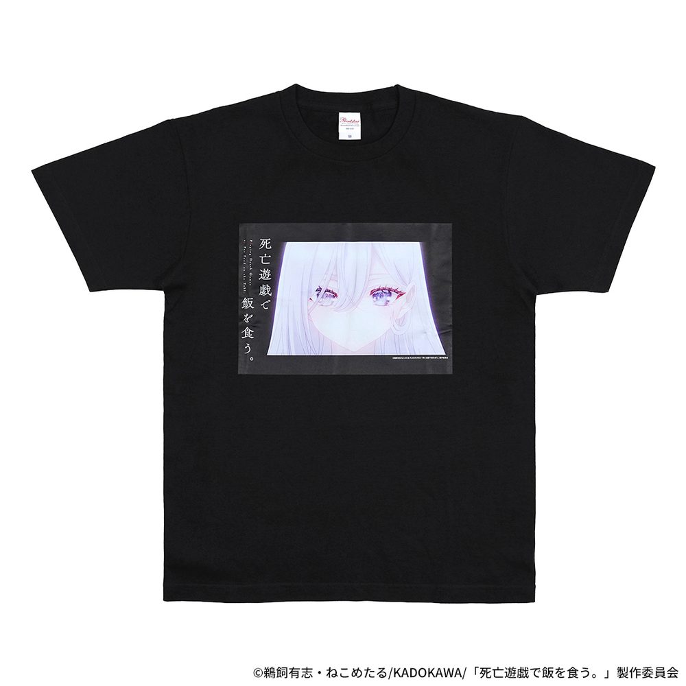 死亡遊戯で飯を食う。 アートTシャツ L ("Playing Death Games to Put Food on the Table" Art T-shirt (L Size))