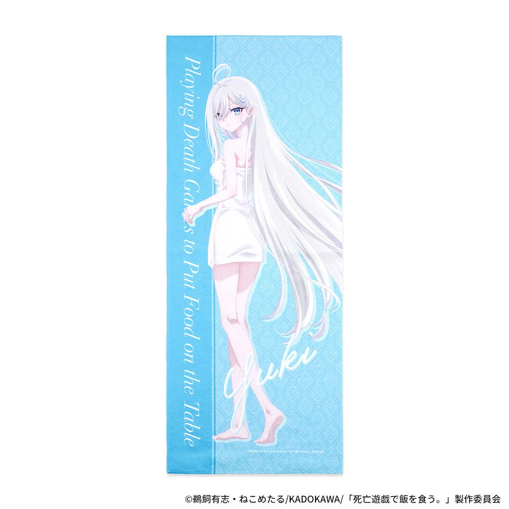 死亡遊戯で飯を食う。 フェイスタオル ("Playing Death Games to Put Food on the Table" Face Towel)