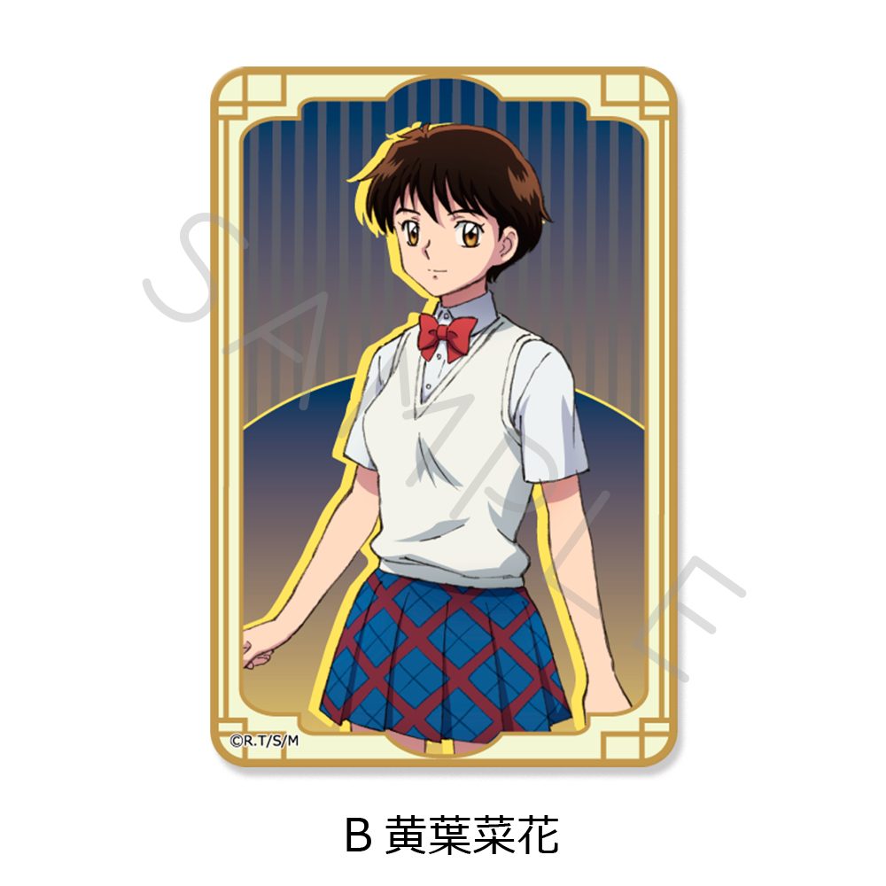 MAO クリアカードステッカー B 黄葉菜花 ("MAO" Clear Card Sticker B Kiba Nanoka)