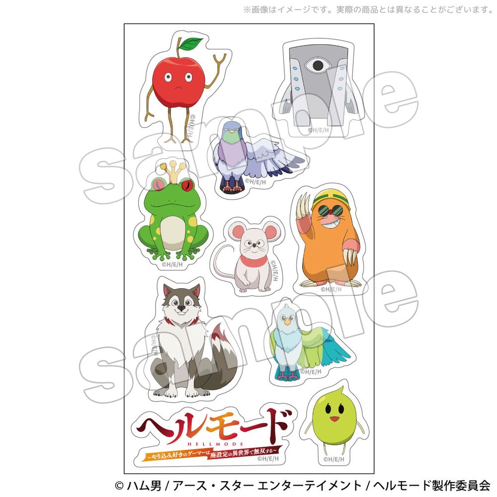 ヘルモード 召喚獣 ぷっくりシール ("Hell Mode" Summoned Beast Pukkuri Sticker)