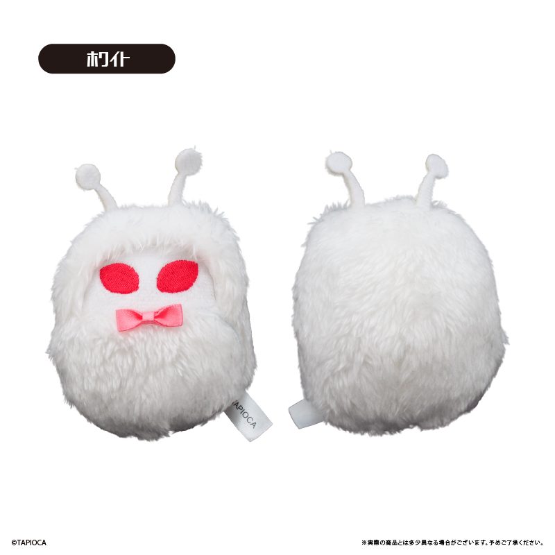 タピオカ オリジナル くるみたぴぬい うちゅうじん 第3弾 ホワイト (Tapioca Original Kurumi Tapi-nui Plush Alien Vol. 3 White)