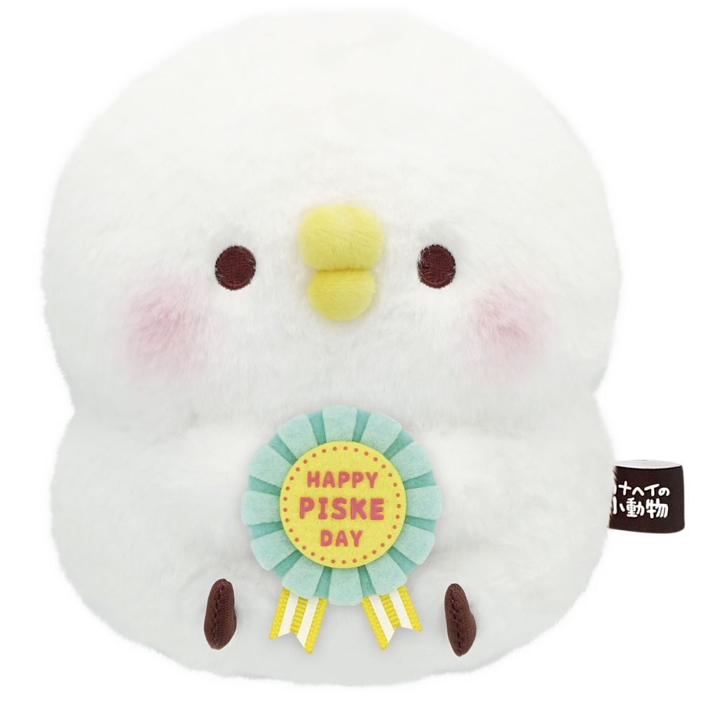 カナヘイの小動物 Happy Piske day! ぬいぐるみ 8203-785 ("Kanahei's Small Animals" Happy Piske Day! Plush 8203-785)