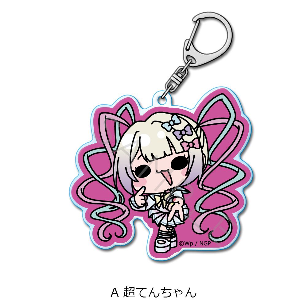 NEEDY GIRL OVERDOSE アクリルキーホルダー A 超てんちゃん ("NEEDY STREAMER OVERLOAD" Acrylic Key Chain A KAngel)