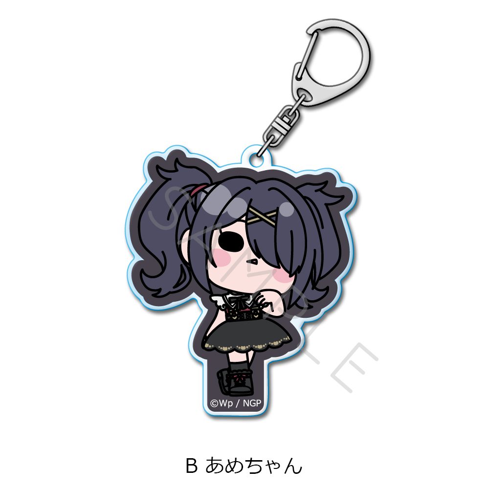 NEEDY GIRL OVERDOSE アクリルキーホルダー B あめちゃん ("NEEDY STREAMER OVERLOAD" Acrylic Key Chain B Ame-chan)