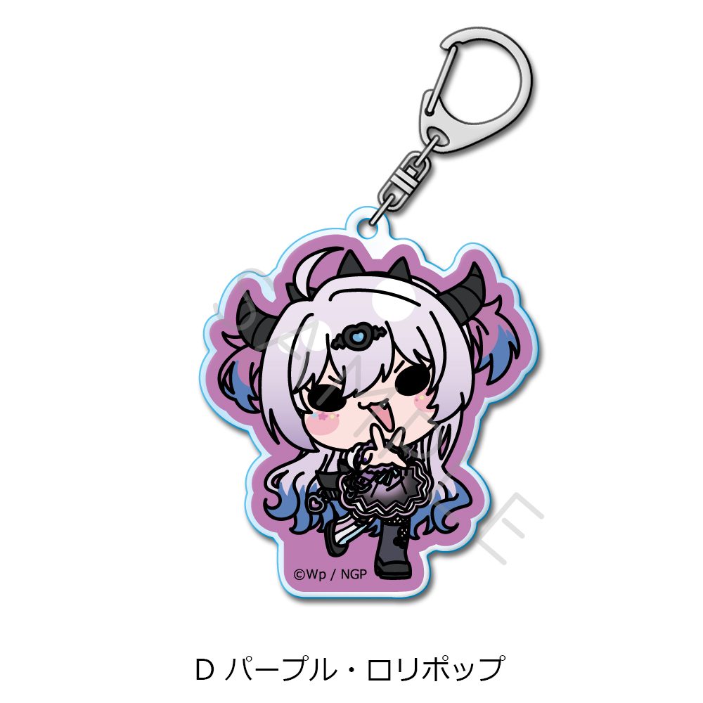 NEEDY GIRL OVERDOSE アクリルキーホルダー D パープル・ロリポップ ("NEEDY STREAMER OVERLOAD" Acrylic Key Chain D Purple Lollipop)