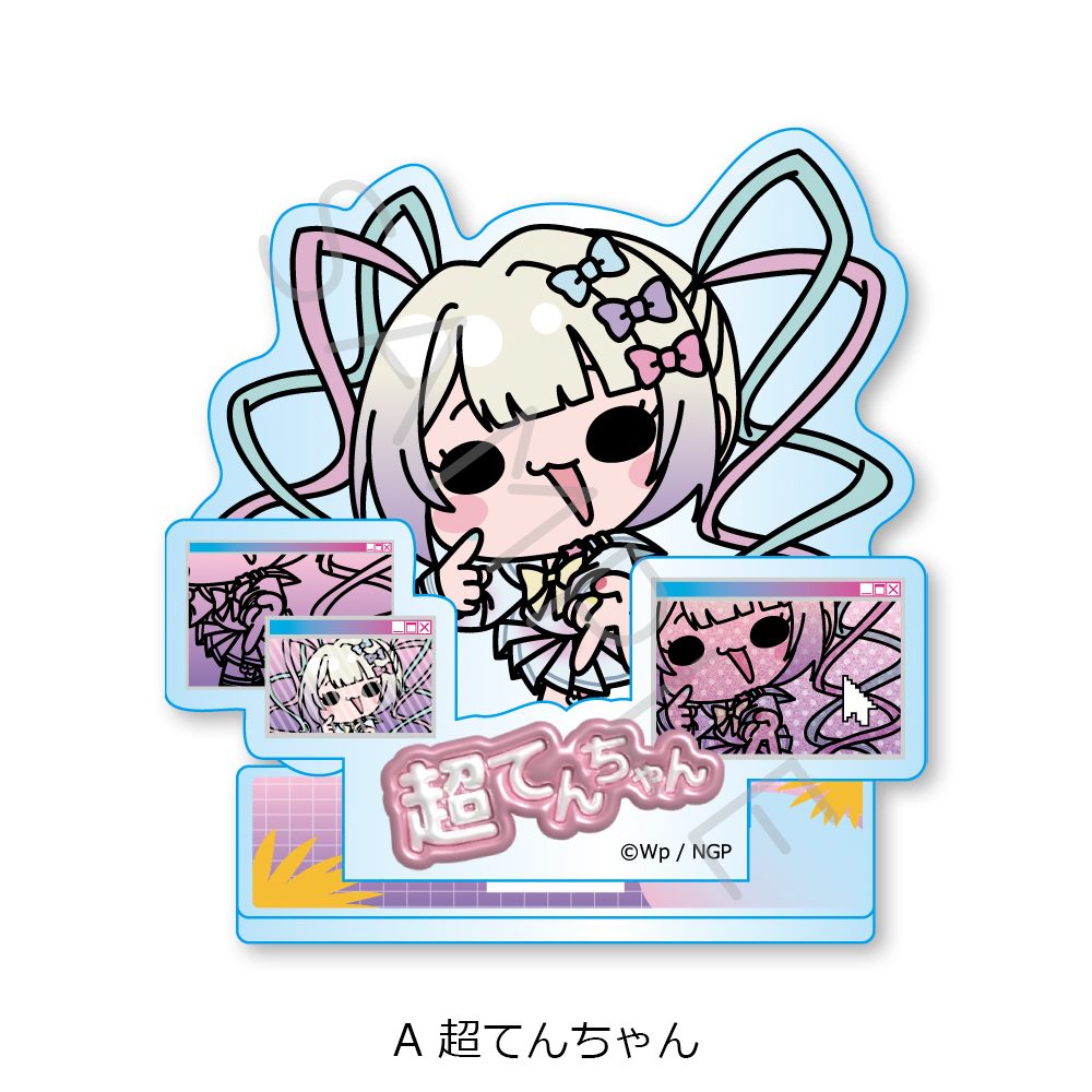NEEDY GIRL OVERDOSE アクリルスタンド A 超てんちゃん ("NEEDY STREAMER OVERLOAD" Acrylic Stand A KAngel)