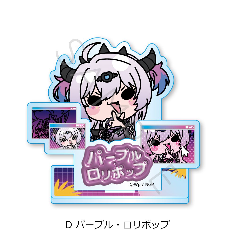 NEEDY GIRL OVERDOSE アクリルスタンド D パープル・ロリポップ ("NEEDY STREAMER OVERLOAD" Acrylic Stand D Purple Lollipop)