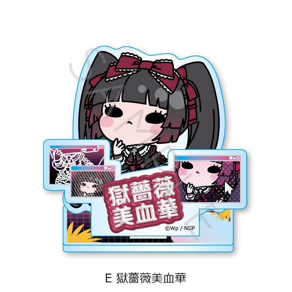 NEEDY GIRL OVERDOSE アクリルスタンド E 獄薔薇美血華 ("NEEDY STREAMER OVERLOAD" Acrylic Stand E Gokubara Michica)