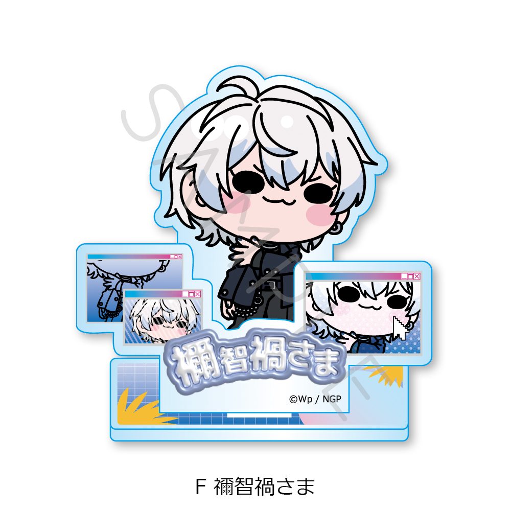 NEEDY GIRL OVERDOSE アクリルスタンド F 禰智禍さま ("NEEDY STREAMER OVERLOAD" Acrylic Stand F Nechika-Sama)