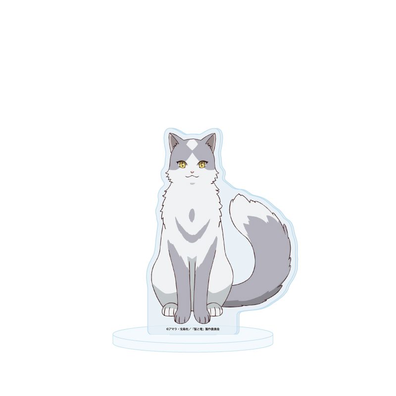 アクリルスタンド 猫と竜 05 ハイブチ(公式イラスト) (Acrylic Stand "The Cat and the Dragon" 05 Haibuchi (Official Illustration))