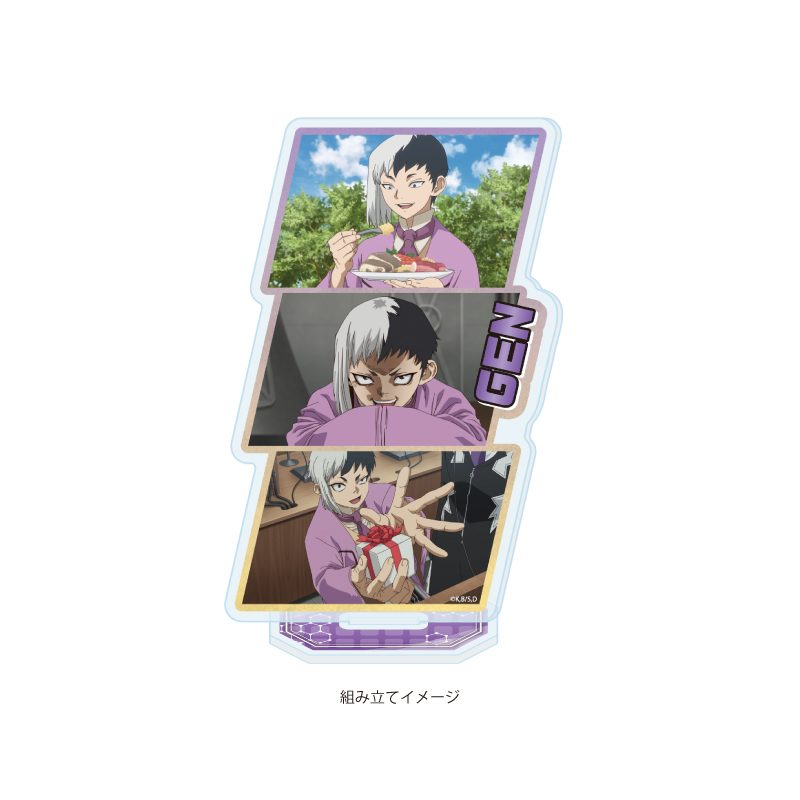 アクリルスタンドプレート Dr.STONE 40 あさぎりゲン(場面写イラスト) (Acrylic Stand Plate "Dr. Stone" 40 Asagiri Gen (Scenes Illustration))