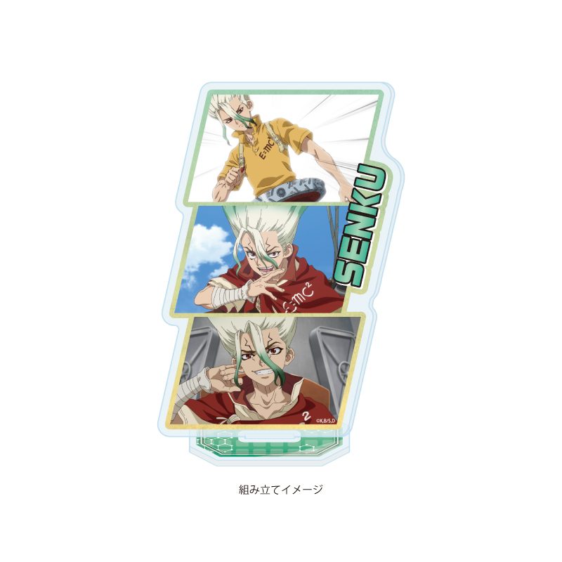 アクリルスタンドプレート Dr.STONE 39 石神千空(場面写イラスト) (Acrylic Stand Plate "Dr. Stone" 39 Ishigami Senku (Scenes Illustration))