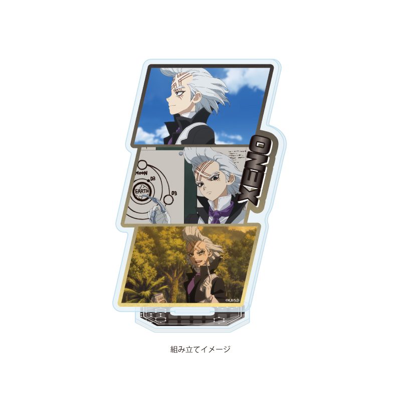 アクリルスタンドプレート Dr.STONE 43 Dr.ゼノ(場面写イラスト) (Acrylic Stand Plate "Dr. Stone" 43 Dr. Xeno (Scenes Illustration))
