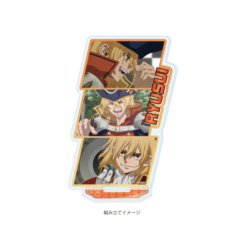 アクリルスタンドプレート Dr.STONE 41 七海龍水(場面写イラスト) (Acrylic Stand Plate "Dr. Stone" 41 Nanami Ryusui (Scenes Illustration))