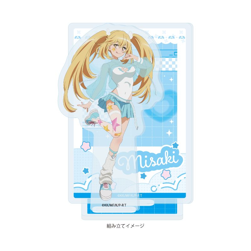 アクリルスタンドプレート とある科学の超電磁砲T 02 食蜂操祈(描き下ろしイラスト) (Acrylic Stand Plate "A Certain Scientific Railgun T" 02 Shokuhou Misaki (Original Illustration))