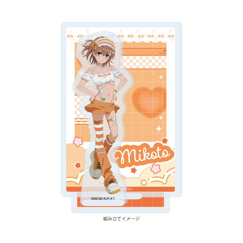 アクリルスタンドプレート とある科学の超電磁砲T 01 御坂美琴(描き下ろしイラスト) (Acrylic Stand Plate "A Certain Scientific Railgun T" 01 Misaka Mikoto (Original Illustration))