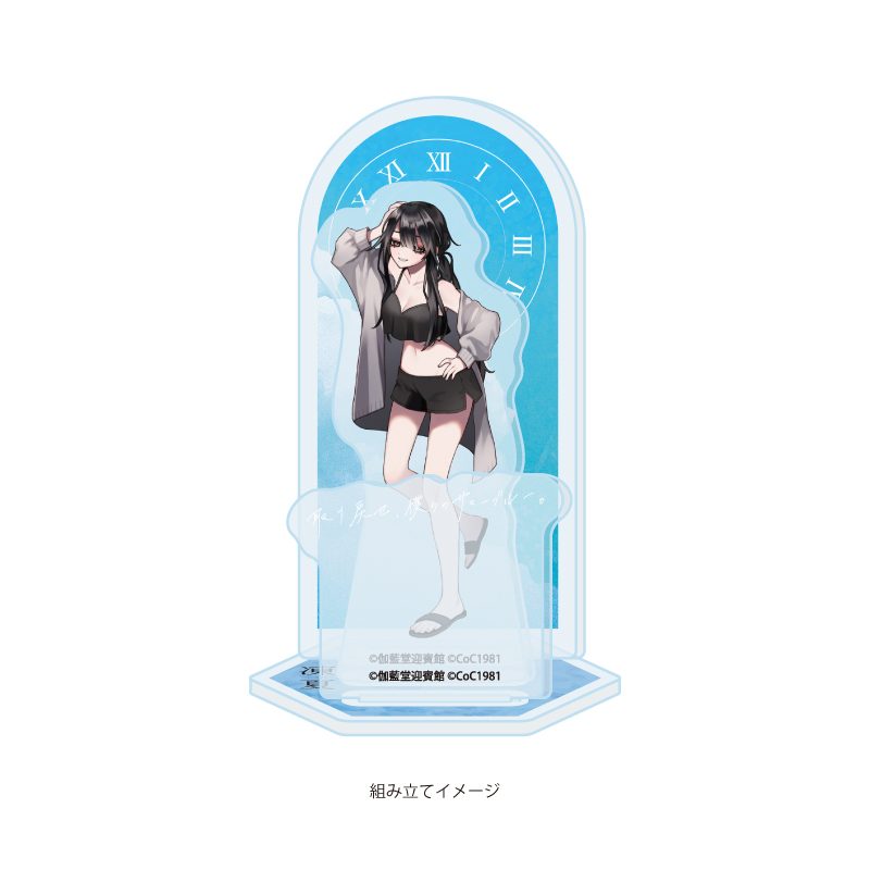 アクリルスタンドプレート 凍夏 03 黒お姉さん にやり(公式イラスト) (Acrylic Stand Plate Touka 03 Kuro One-san Niyari (Official Illustration))