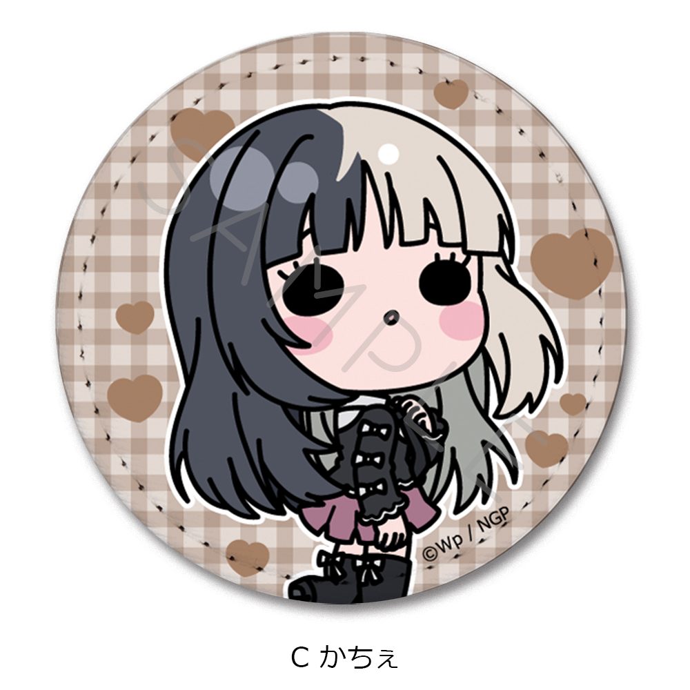 NEEDY GIRL OVERDOSE レザーバッジ C かちぇ ("NEEDY STREAMER OVERLOAD" Leather Badge C Kache)