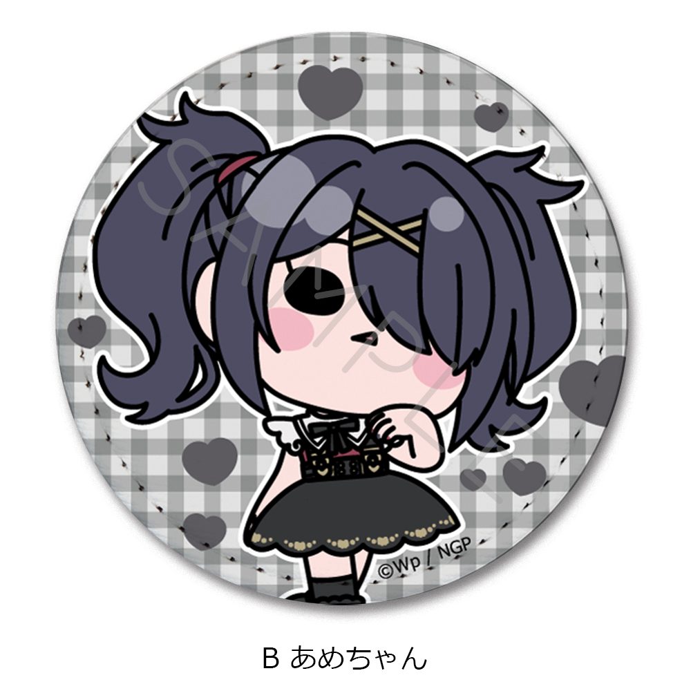NEEDY GIRL OVERDOSE レザーバッジ B あめちゃん ("NEEDY STREAMER OVERLOAD" Leather Badge B Ame-chan)