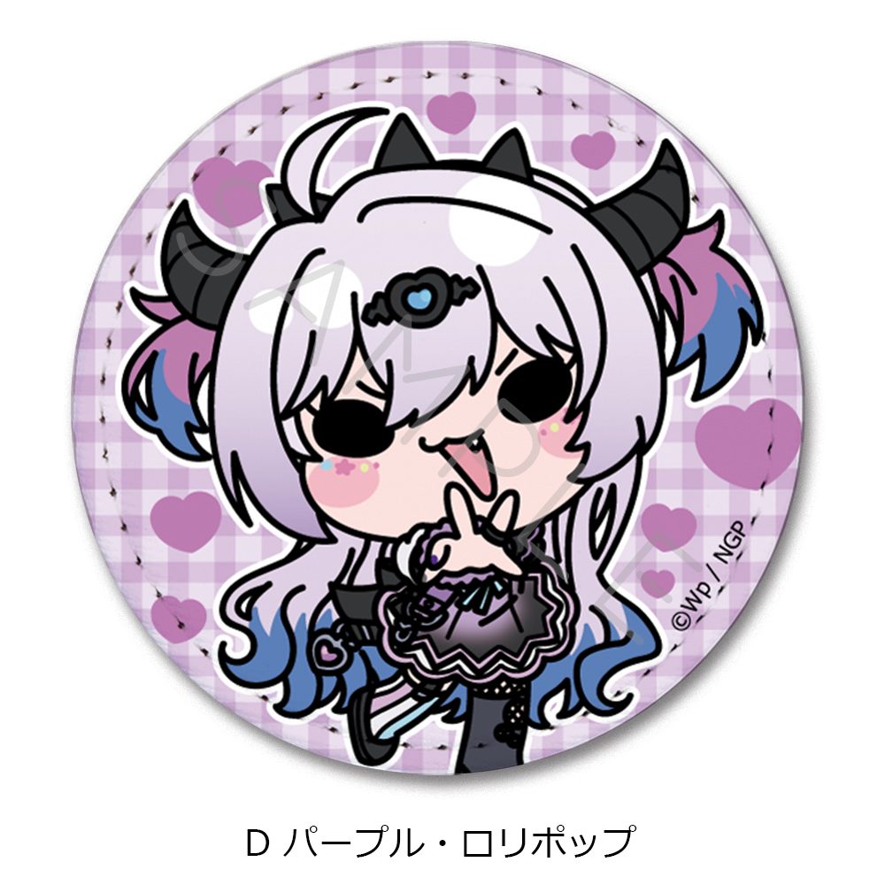 NEEDY GIRL OVERDOSE レザーバッジ D パープル・ロリポップ ("NEEDY STREAMER OVERLOAD" Leather Badge D Purple Lollipop)