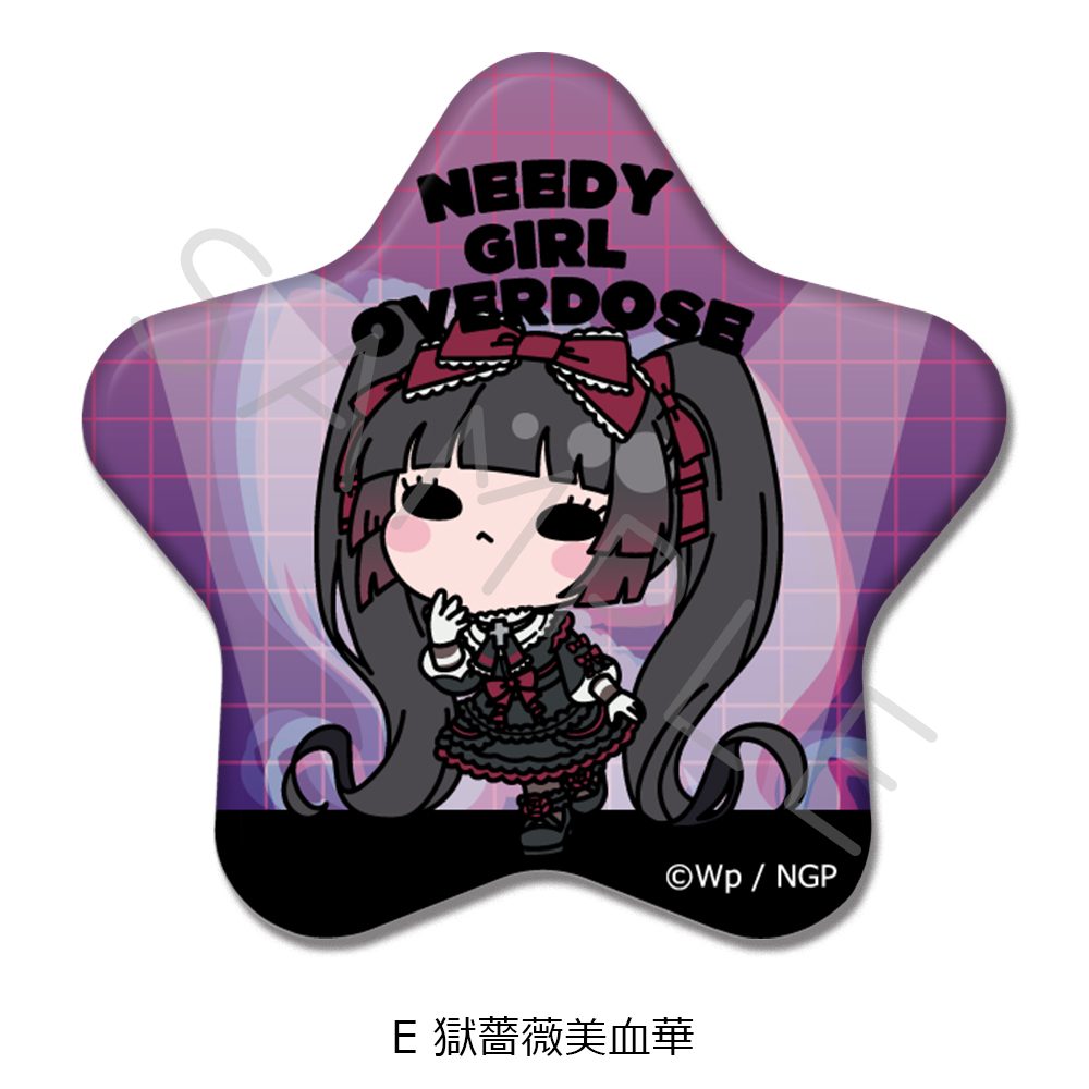 NEEDY GIRL OVERDOSE 星型缶バッジ E 獄薔薇美血華 ("NEEDY STREAMER OVERLOAD" Star Can Badge E Gokubara Michica)