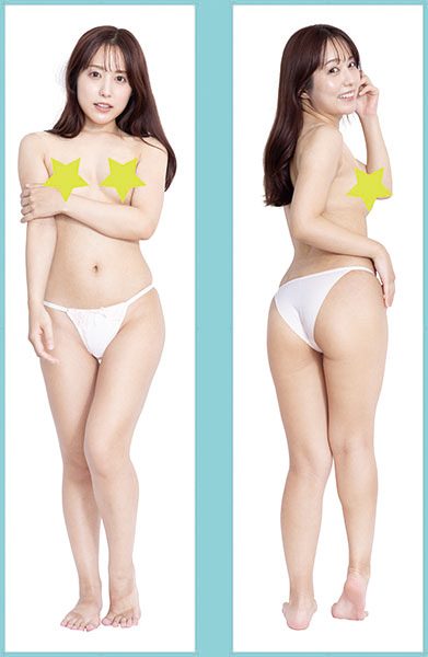 矢埜愛茉 等身大抱き枕カバー 通常版 (Ema Yano Life-size Dakimakura Cover Normal Edition)