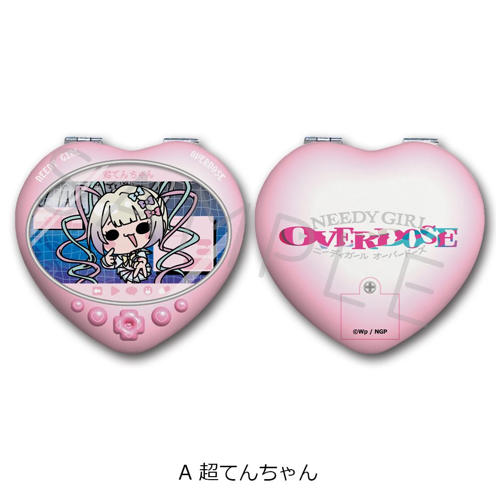 NEEDY GIRL OVERDOSE ハート型コンパクトミラー A 超てんちゃん ("NEEDY STREAMER OVERLOAD" Heart Compact Mirror A KAngel)
