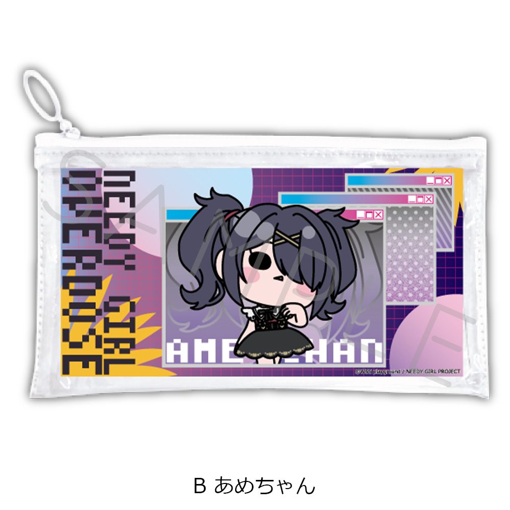 NEEDY GIRL OVERDOSE フラットクリアポーチ B あめちゃん ("NEEDY STREAMER OVERLOAD" Flat Clear Pouch B Ame-chan)