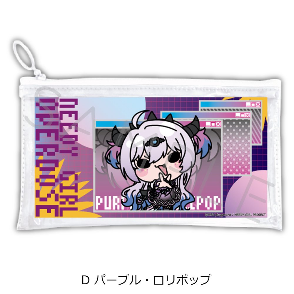 NEEDY GIRL OVERDOSE フラットクリアポーチ D パープル・ロリポップ ("NEEDY STREAMER OVERLOAD" Flat Clear Pouch D Purple Lollipop)