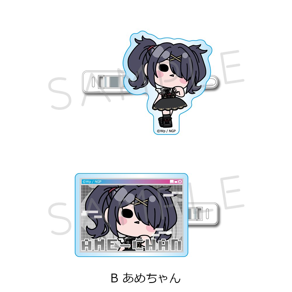 NEEDY GIRL OVERDOSE 前髪クリップ B あめちゃん ("NEEDY STREAMER OVERLOAD" Bangs Clip B Ame-chan)