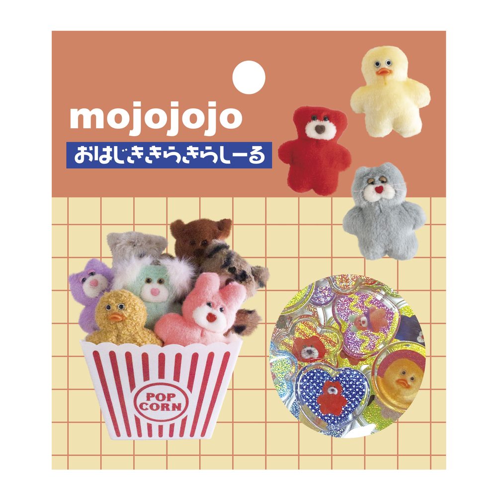 mojojojo おはじききらきらしーる A 8203-750 (mojojojo Ohajiki Kirakira Sticker A 8203-750)