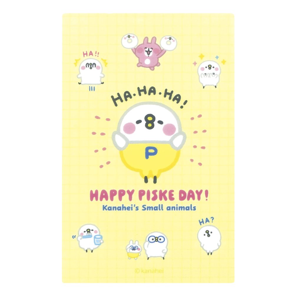 カナヘイの小動物 Happy Piske day! クリアステッカー HA・HA・HA! 8203-796 ("Kanahei's Small Animals" Happy Piske Day! Clear Sticker Ha, Ha, Ha! 8203-796)