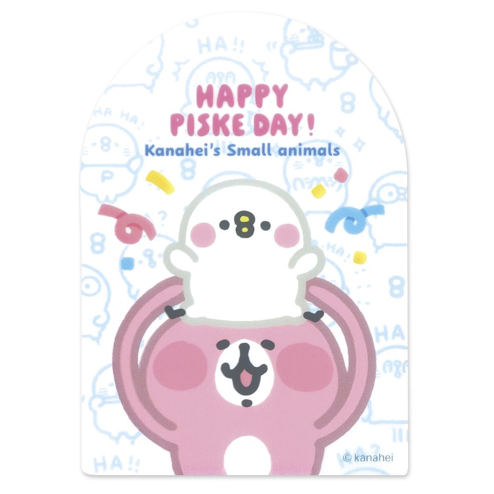 カナヘイの小動物 Happy Piske day! クリアステッカー バンザイ 8203-797 ("Kanahei's Small Animals" Happy Piske Day! Clear Sticker Hurray 8203-797)