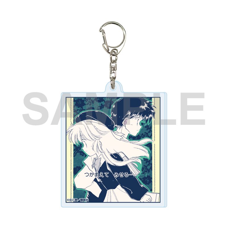 アクリルキーホルダー 怪盗セイント・テール 18 パターンD(公式イラスト) (Acrylic Key Chain "Saint Tail" 18 Pattern D (Official Illustration))