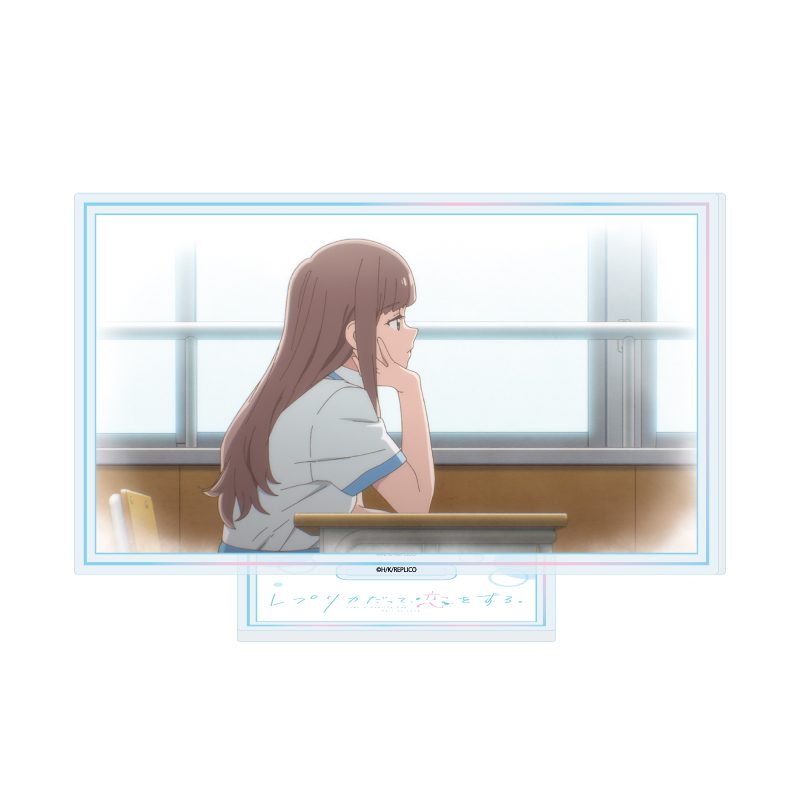 アクリルスタンド レプリカだって、恋をする。 02 Bデザイン(場面写イラスト) (Acrylic Stand "Even a Replica Can Fall in Love" 02 B Design (Scenes Illustration))