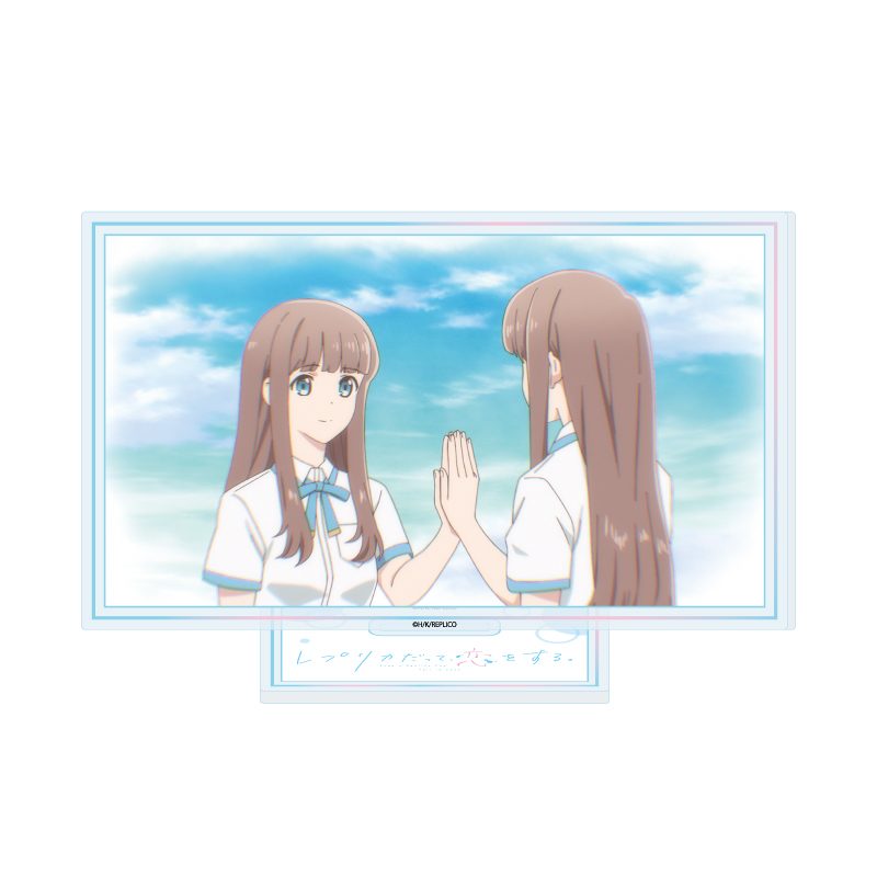 アクリルスタンド レプリカだって、恋をする。 01 Aデザイン(場面写イラスト) (Acrylic Stand "Even a Replica Can Fall in Love" 01 A Design (Scenes Illustration))