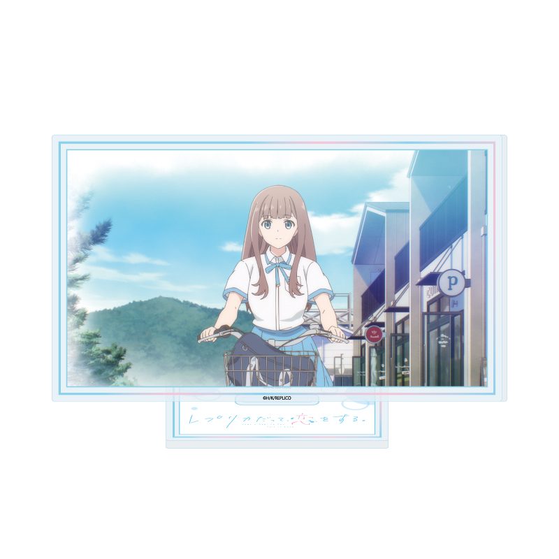 アクリルスタンド レプリカだって、恋をする。 03 Cデザイン(場面写イラスト) (Acrylic Stand "Even a Replica Can Fall in Love" 03 C Design (Scenes Illustration))