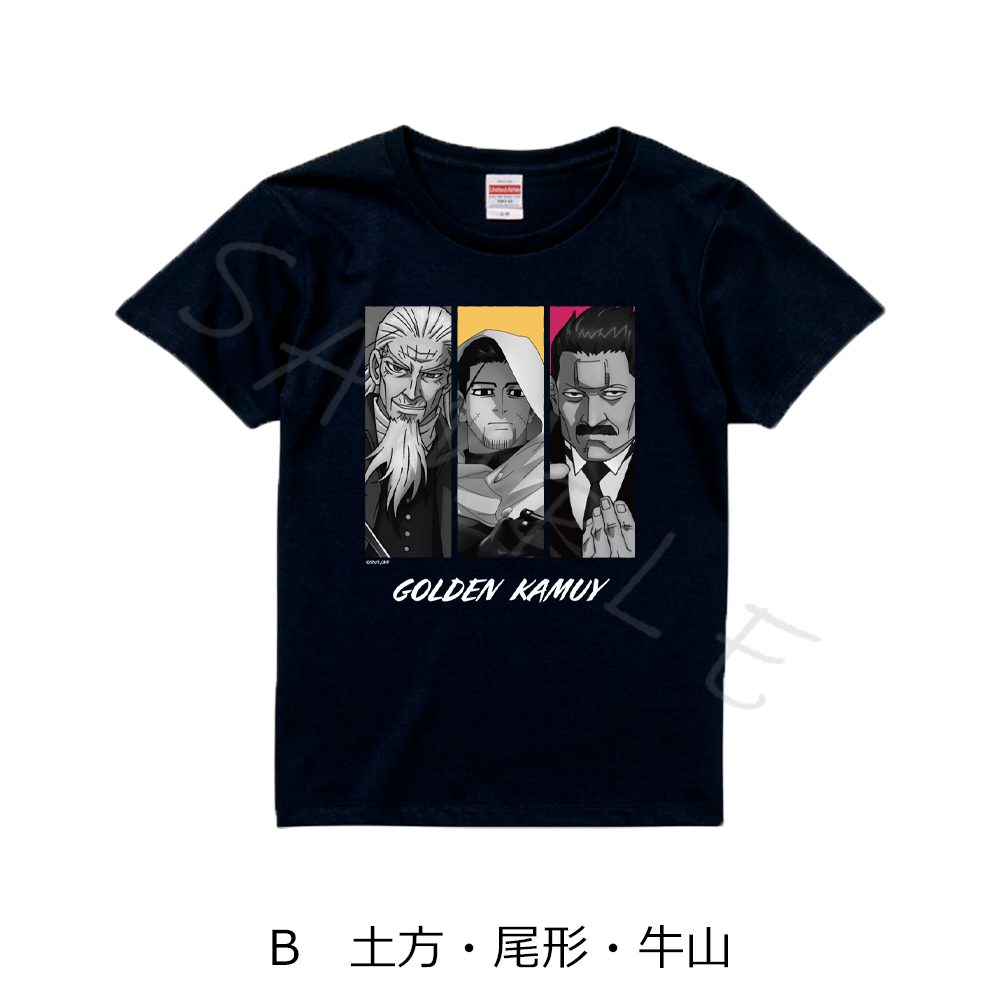 ゴールデンカムイ Tシャツ B 土方・尾形・牛山 Mサイズ ("Golden Kamuy" T-shirt B Hijikata & Ogata & Ushiyama (M Size))