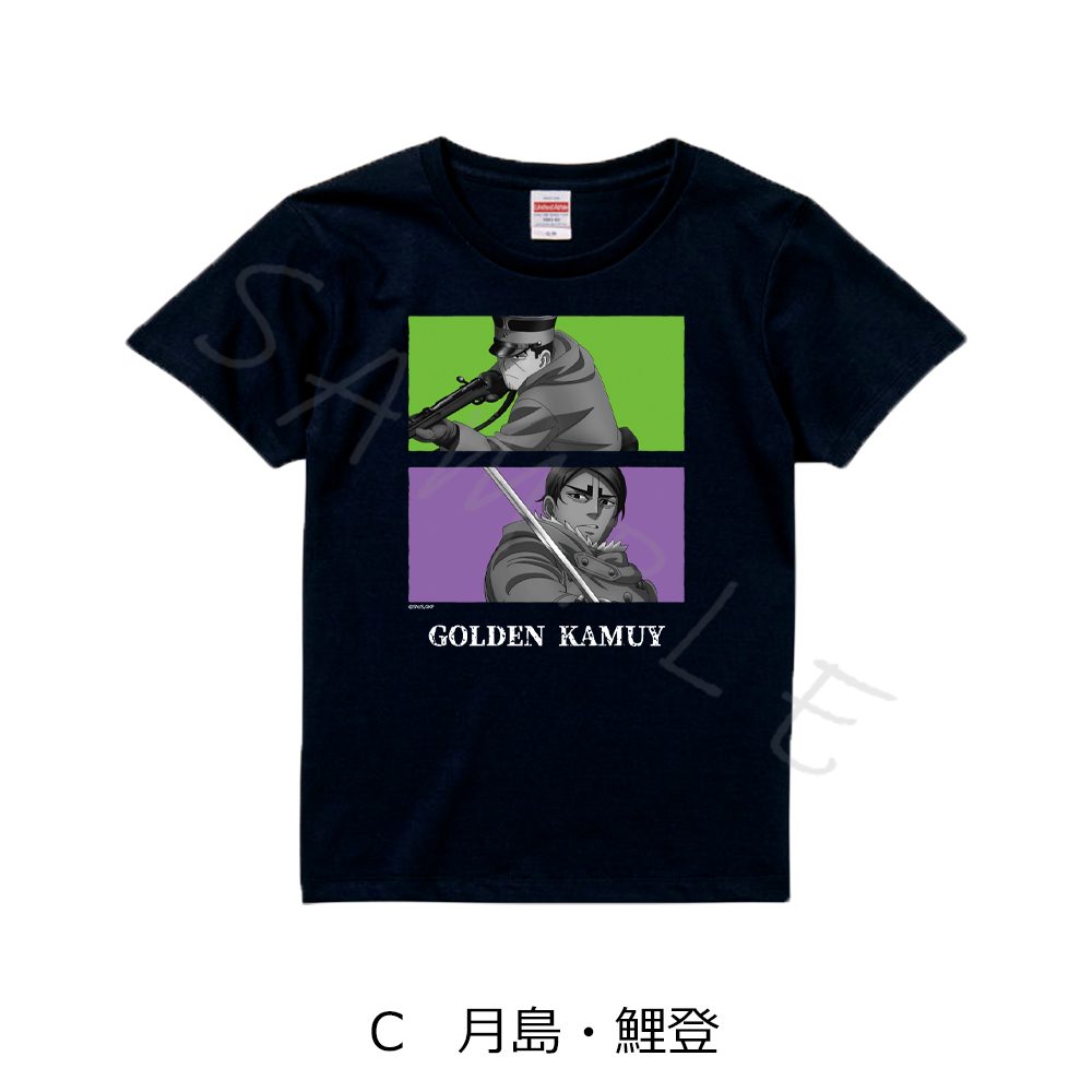 ゴールデンカムイ Tシャツ C 月島・鯉登 Sサイズ ("Golden Kamuy" T-shirt C Tsukishima & Koito (S Size))
