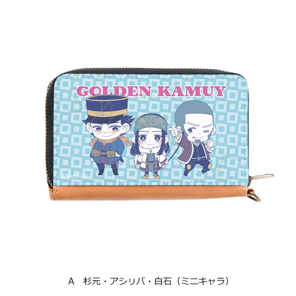 ゴールデンカムイ コイン・パスケース A 杉元・アシ(リ)パ・白石(ミニキャラ) ("Golden Kamuy" Coin & Pass Case A Sugimoto & Asirpa & Shiraishi (Mini Character))