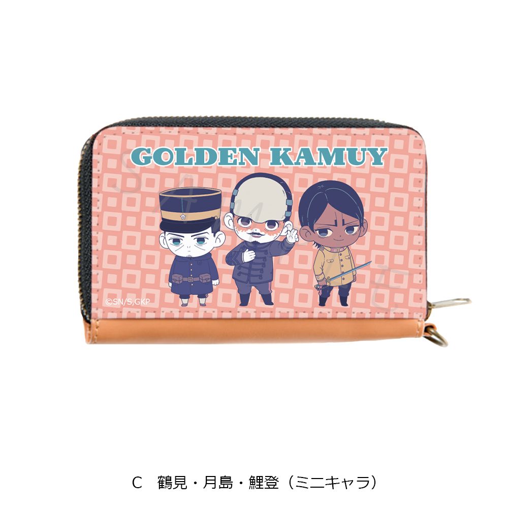 ゴールデンカムイ コイン・パスケース C 鶴見・月島・鯉登(ミニキャラ) ("Golden Kamuy" Coin & Pass Case C Tsurumi & Tsukishima & Koito (Mini Character))