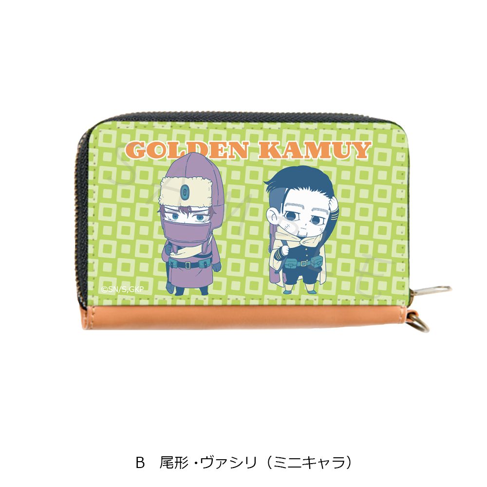 ゴールデンカムイ コイン・パスケース B 尾形・ヴァシリ(ミニキャラ) ("Golden Kamuy" Coin & Pass Case B Ogata & Vasily (Mini Character))
