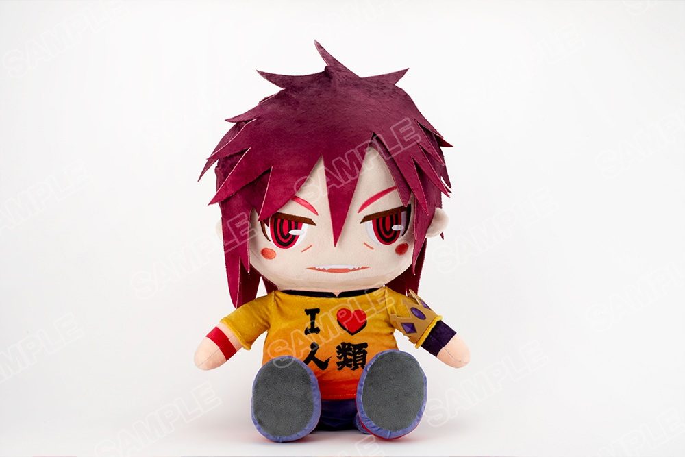 ノーゲーム・ノーライフ BIGぬいぐるみ 空 ("No Game No Life" Big Plush Sora)