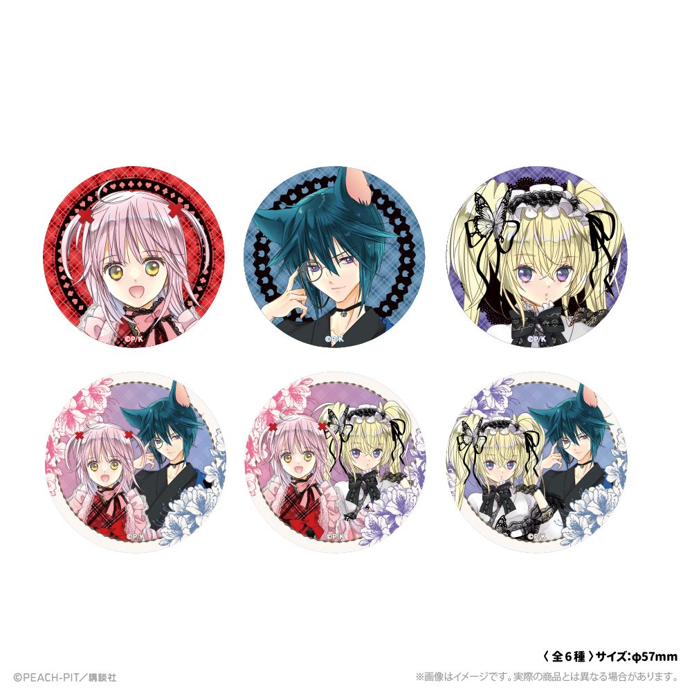 しゅごキャラ! 描き下ろし缶バッジ 花なり花やしき ("Shugo Chara!" Original Illustration Can Badge Hananari Hanayashiki)